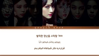 لیریک ویدیو آهنگ «دنبالم کن» از «دریم کچر» _ Dreamcatcher - Chase Me Lyrics [ PER _ HAN _ ROM](1080P_HD)