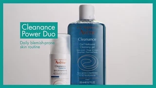 ژل پاک کننده CLEANANCE اون | فروشگاه گیسو