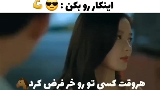 اگه خر فرضم کردن حتما اینکار رو میکنم.....