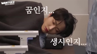 برنامه Wanteez از Ateez قسمت 10 + زیرنویس فارسی