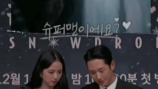 هه این نامه جیسو رو نگه داشته!