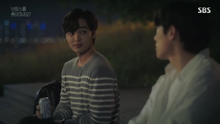 سریال کره ای از برامس خوشت میاد؟قسمت دوم