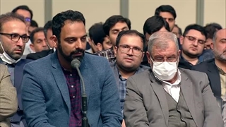 شعرخوانی آقای میلاد عرفان پور در دیدار رمضانی با رهبر معظم انقلاب ۱۴۰۲/۰۱/۱۶