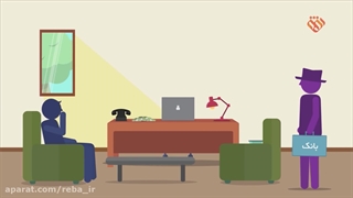 موشن گرافیک | «پول نباید کار کند»