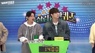 قسمت 12 ریلیتی شو wanteez (وانتیز) از ateez (ایتیز)