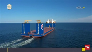 ابرسازه‌ها: شگفتی‌های مهندسی ؛ 2019 ؛ فصل 1 ؛ قسمت 2