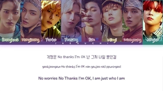 لیریک THANXX از ateez ایتیز