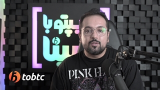 #اشتباهات_مرگبار در ترید (قسمت هشتم)