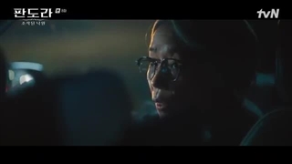 سریال پاندورا زیر بهشت +قسمت8+ زیرنویس فارسی