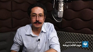 آن سوی صدای کتاب صوتی فرانکنشتاین