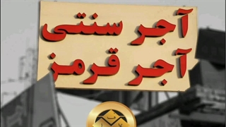 طراحی و نصب تابلو سردرب آجر سنتی 09122911136