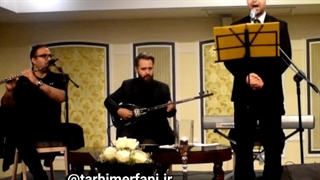 گروه موسیقی