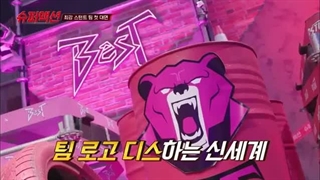 برنامه سوپر اکشن +قسمت1+ زیرنویس فارسی