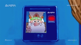 سال نو مبارک