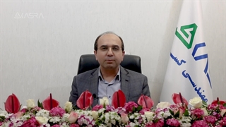 پیام تبریک سال نوی مهندس حسین طالبی، رئیس هیئت مدیره شرکت کسرا
