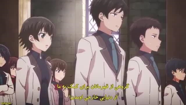 Isekai Shoukan wa Nidome Desu Wiki