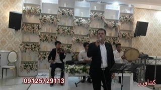 دف نوازی شاد