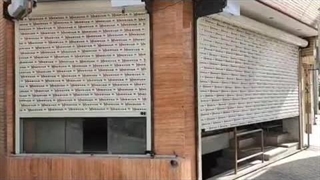 درب رولاپ اتوماتیک