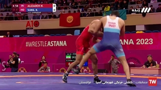 علیزاده دندانپزشکی کودکان
