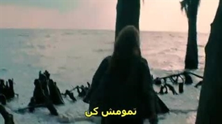 فیلم اکشن و ترسناک پارک زیرنویس فارسی The Park 2023