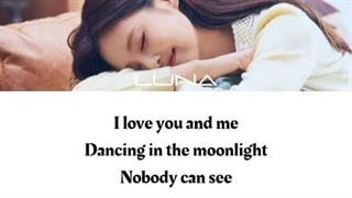 کمپانی اکس‌ ام / XM / نمونه صدای لونا عضو سابق Silverton