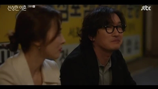 سریال شین، وکیل طلاق قسمت12(آخر)زیرنویس اضافه شد