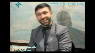 مستند | «شهید صیاد شیرازی»