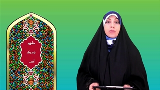 برنامه ظهور نزدیک است-قسمت ششم