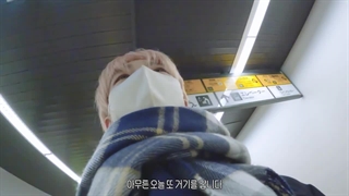 ششمین ولاگ هیونجین ( استری کیدز) با زیرنویس فارسی آنلاین♡♡