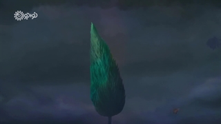 نماهنگ | «پاداش ایستادگی»