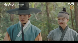 اسپویل قسمت 20 سریال شکوفایی جوانی ما