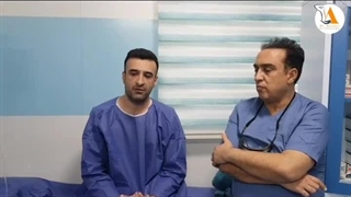 درمان درد اندام تحتانی با دیسکوژل