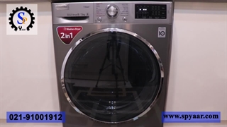 آشنایی با ارور یا کد خطا در ماشین لباسشویی حایر Haier