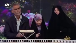 نامه خصوصی خانم عطیه عزیزی نابغه ۹ ساله حافظ ‌و مفسر قرآن به رهبر انقلاب  در برنامه قرآنی محفل ۱۴۰۲