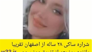 گفتگوی پیمان روشن ضمیر با خواهر مرحومه ساکی _ فوت بعد واکسن کرونا