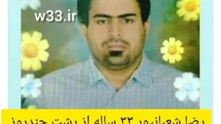 گفت و گو با خانواده مرحوم رضا شعبانپور . فوت بعد واکسن کرونا