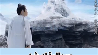 میکس چینی ، سریال چینی