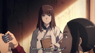 بهار Tengoku Daimakyou پارت اول