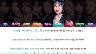 لیریک آهنگ ?I Do! Do You از گروه Kep1er