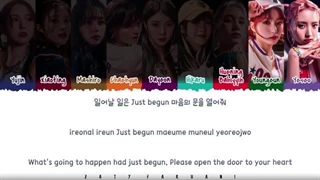 لیریک آهنگ Happy Ending از گروه Kep1er