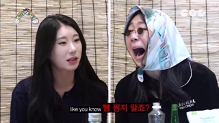 قسمت 5 برنامه بی شیله پیله با حضور لی چه ریونگ عضو ITZY ◇◇◇ با میزبانی : یونگجی ❌️پیشنهادی