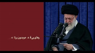 نماهنگ متوجه برنامه دشمن برای حجاب باشید