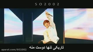 اهنگ زنده بمون جانگ کوک با زیرنویس فارسی