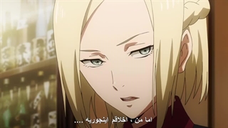 انیمه توکیو غول فصل 2 قسمت 6 با زیرنویس فارسی چسبیده-720p