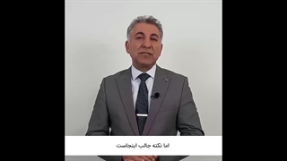چند تا از تماس های تلفنیتون منجر به فروش می شه ؟