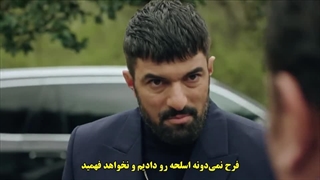 سریال adim farah نام من فرح  قسمت 7 با زیرنویس فارسی