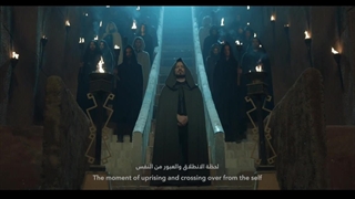 نماهنگ " القدس لنا " با صدای مُجال