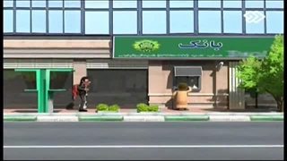 انیمیشن | «مجرمان سایبری»