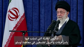 فلسطین الأسود...- عرین الأسود - فلسطین شیرها