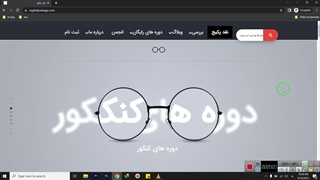 دوره ادمین اینستاگرام امیر و مبینا | چرا نخرید به نفعتونه ؟